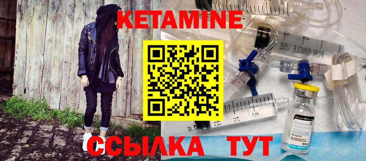 Метамфетамин Ирбит