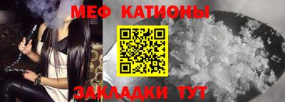 не бодяженный Комсомольск-на-Амуре