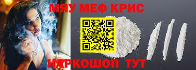 эйфоретик Конаково
