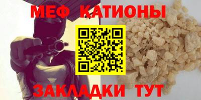 не бодяженный Комсомольск-на-Амуре