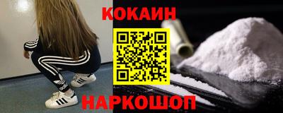 марки nbome Коммунар