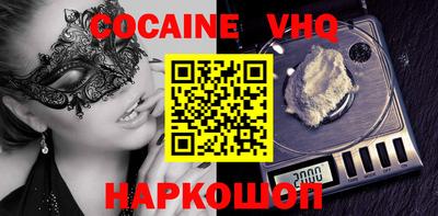 марки nbome Коммунар