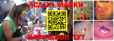 эйфоретик Конаково