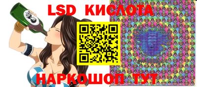 не бодяженный Комсомольск-на-Амуре