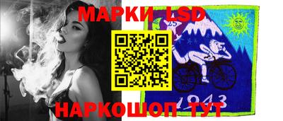 не бодяженный Комсомольск-на-Амуре
