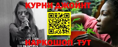 эйфоретик Конаково