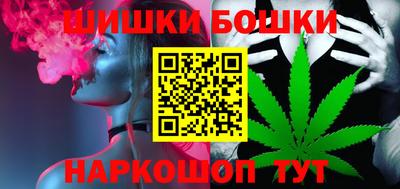 эйфоретик Конаково