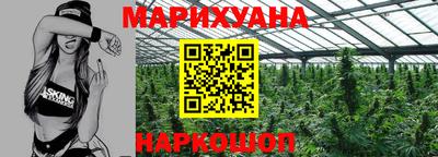 не бодяженный Комсомольск-на-Амуре