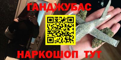не бодяженный Комсомольск-на-Амуре