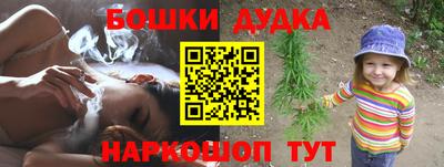 эйфоретик Конаково