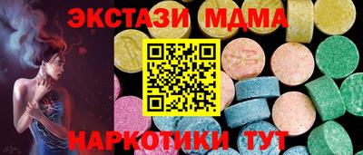не бодяженный Комсомольск-на-Амуре