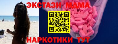 не бодяженный Комсомольск-на-Амуре