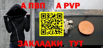 не бодяженный Комсомольск-на-Амуре