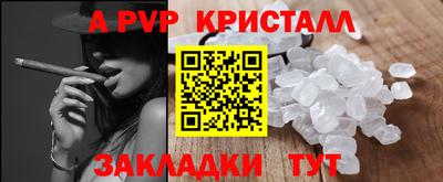 марки nbome Коммунар
