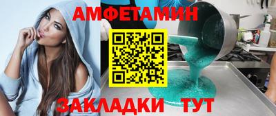 марки nbome Коммунар