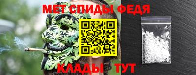 эйфоретик Конаково