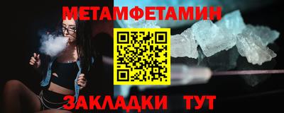 марки nbome Коммунар