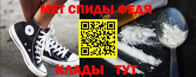марки nbome Коммунар