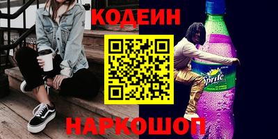 не бодяженный Комсомольск-на-Амуре