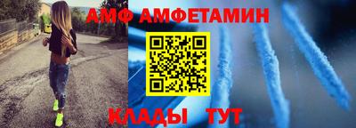 не бодяженный Комсомольск-на-Амуре