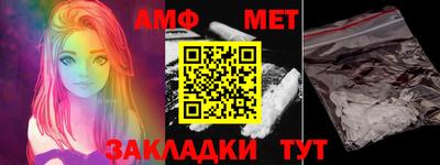 не бодяженный Комсомольск-на-Амуре