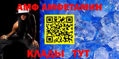 марки nbome Коммунар