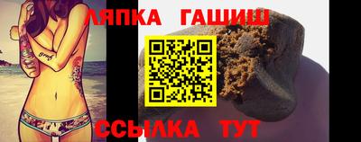 кокаин премиум Шебекино