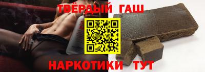 эйфоретик Конаково