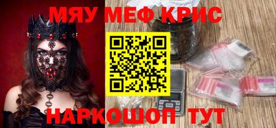 марки nbome Коммунар
