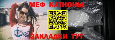 эйфоретик Конаково