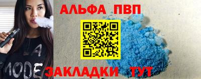 марки nbome Коммунар
