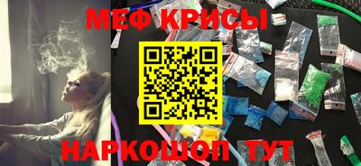 марки nbome Коммунар