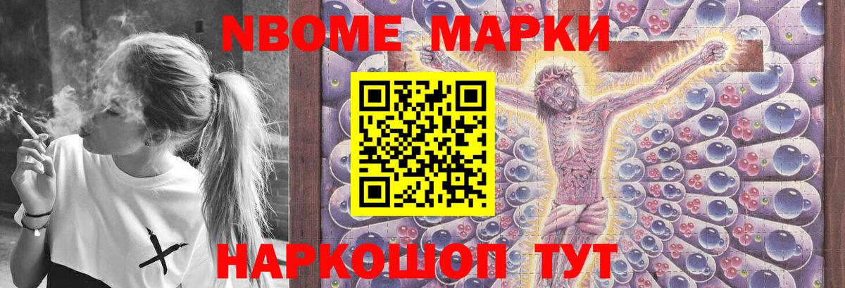 Ирбит  Лсд 25 экстази ecstasy  hydra ссылки  LSD-25 экстази кислота  Вход с VPN 